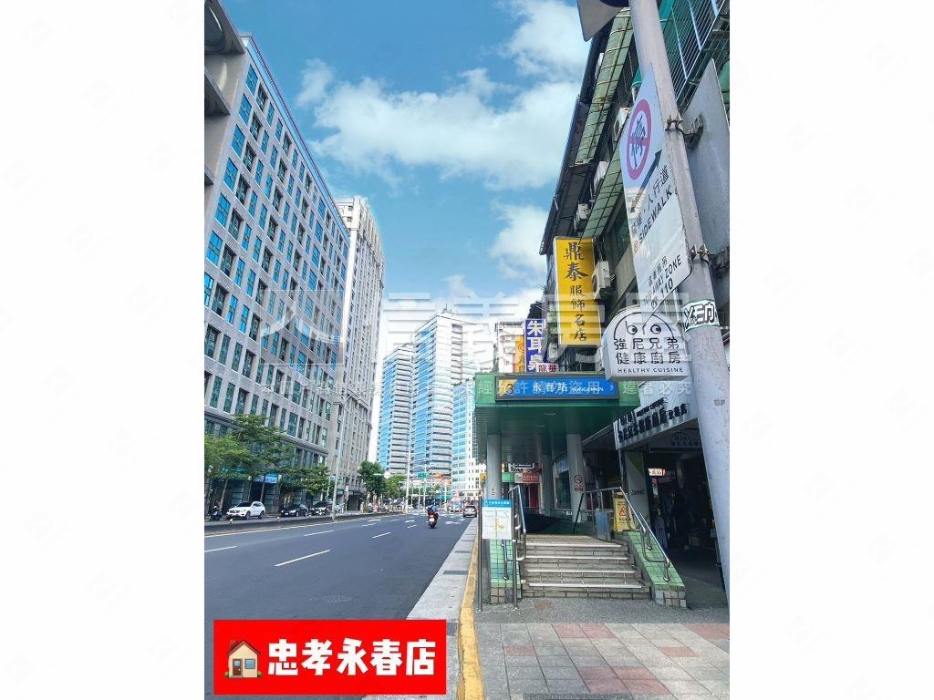 永春捷運天廈高樓露臺戶房屋室內格局與周邊環境