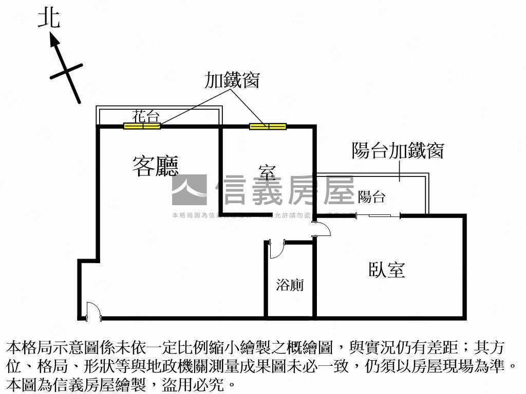 我愛龍邦高樓視野戶附車位房屋室內格局與周邊環境