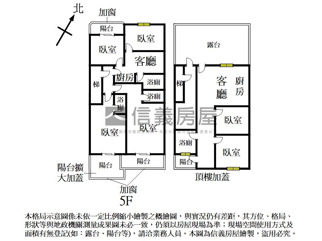 江翠裝潢隔套收租置產首選房屋室內格局與周邊環境