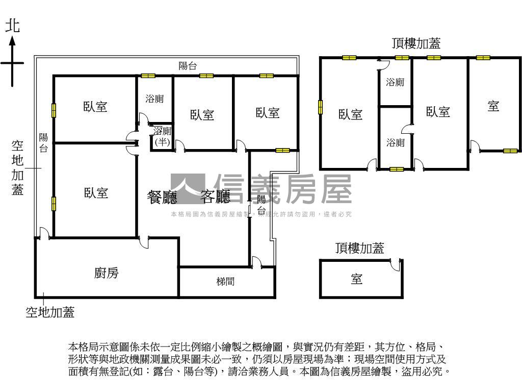 新接★青田新生邊間美邸房屋室內格局與周邊環境