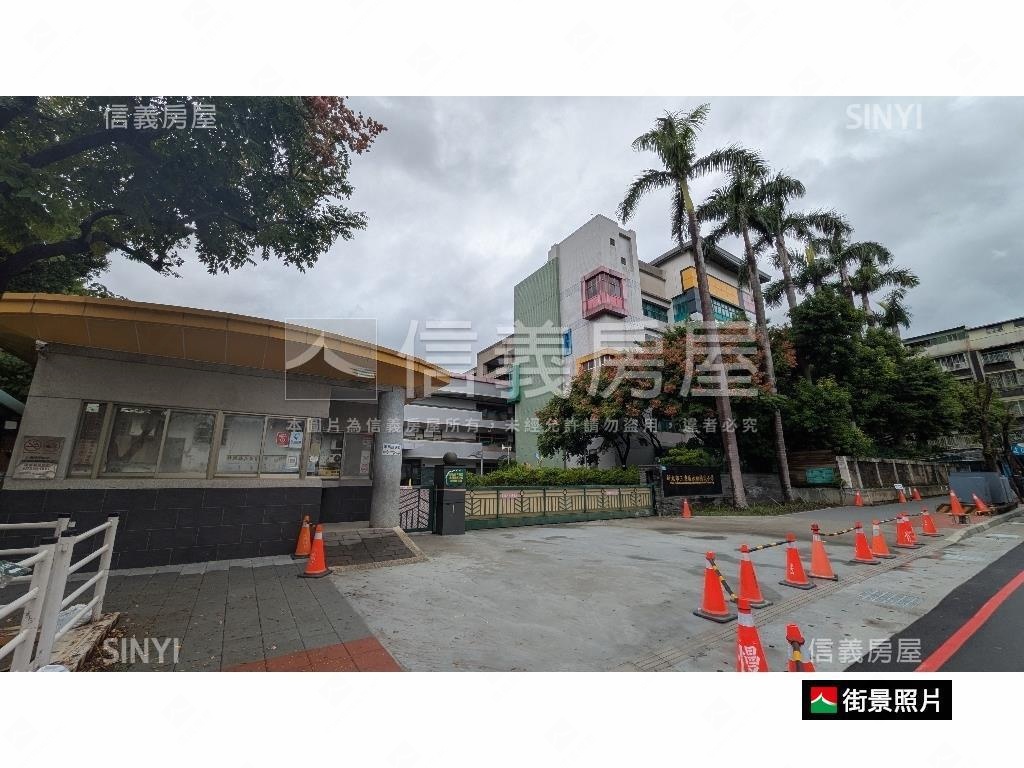 近徐匯捷運站美寓房屋室內格局與周邊環境