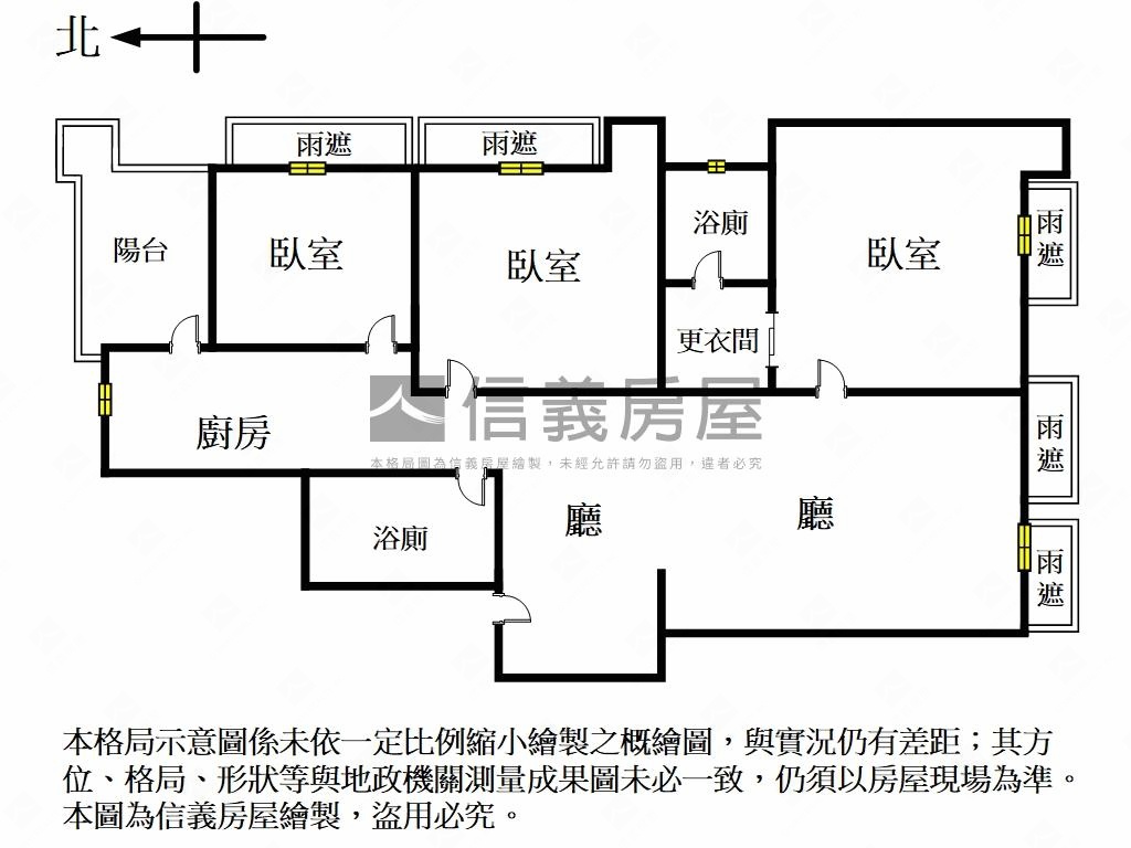 專任金璽邊間三房車位房屋室內格局與周邊環境