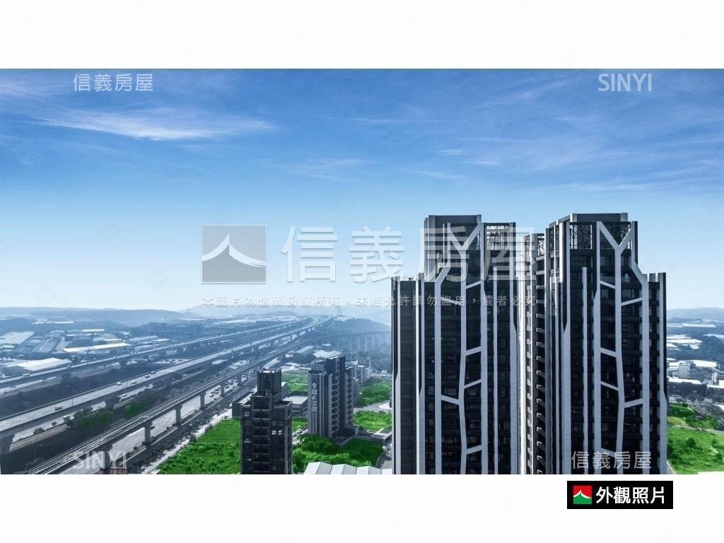 捷運Ａ９星空樹樹景沐光宅房屋室內格局與周邊環境