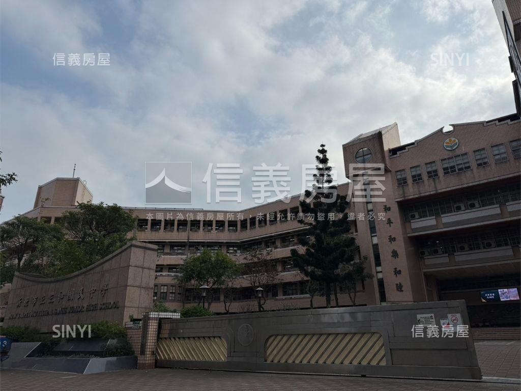三和國中捷運站裝潢公寓房屋室內格局與周邊環境