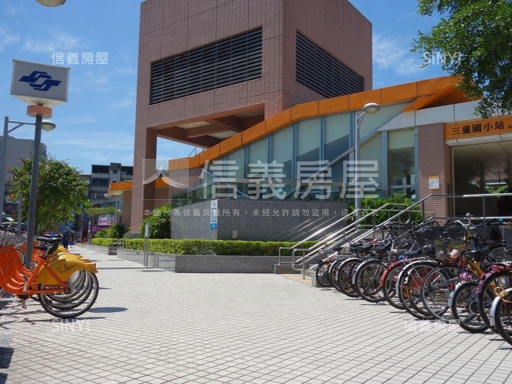三和國中捷運站裝潢公寓房屋室內格局與周邊環境