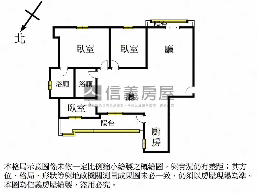 高樓稀有電梯３房房屋室內格局與周邊環境