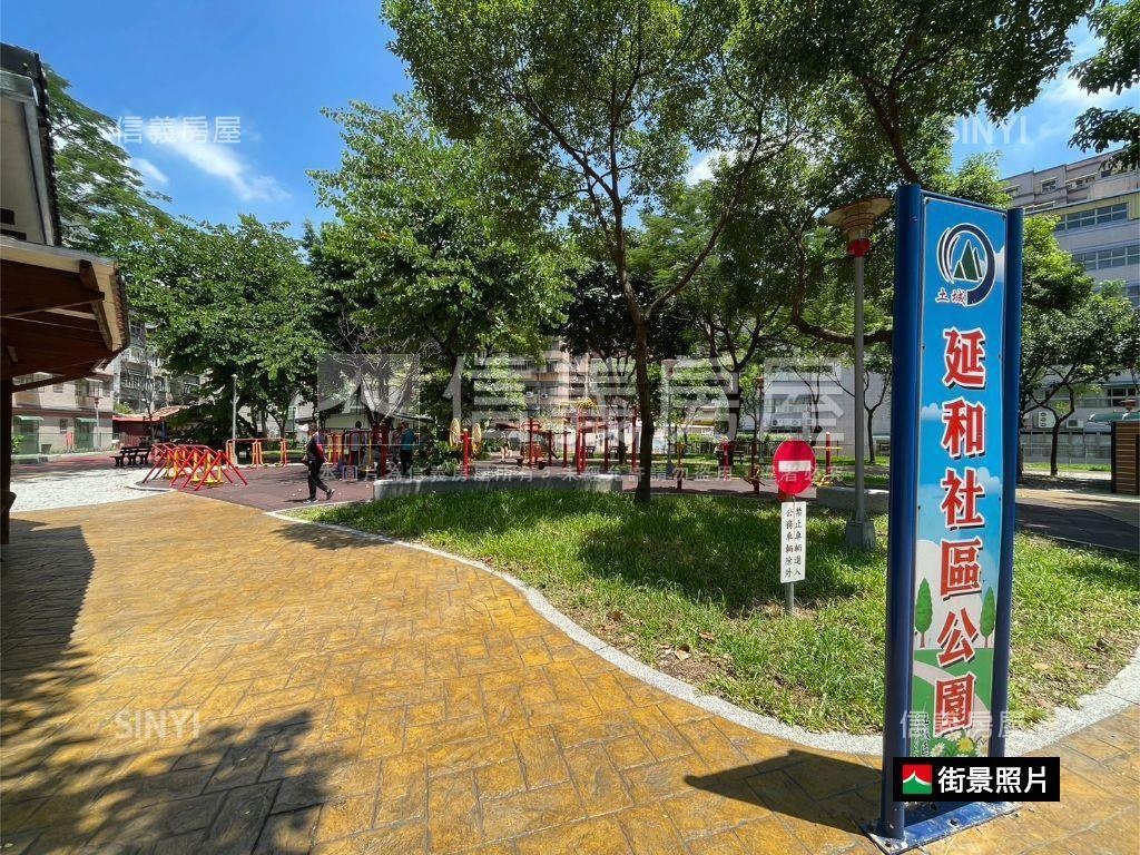 延峯街一樓大空間房屋室內格局與周邊環境