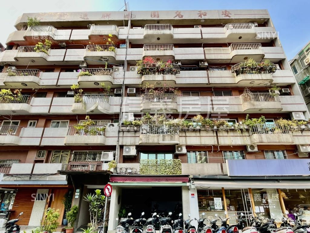 遠企商圈發財金店房屋室內格局與周邊環境