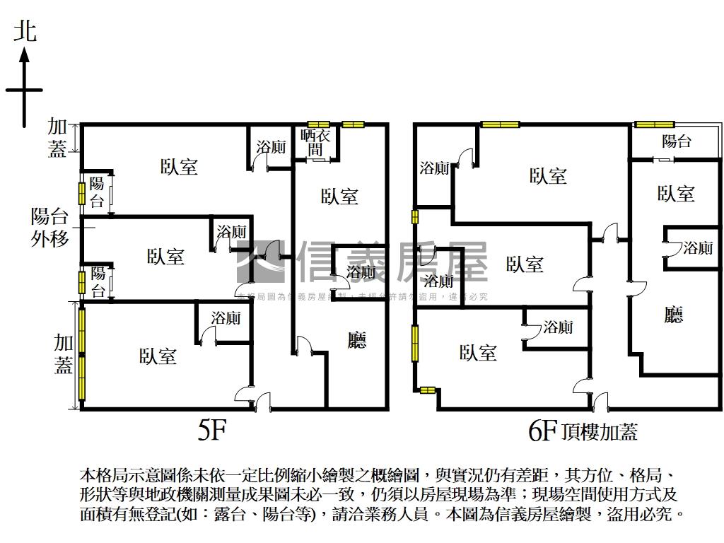 興大旁收租聖品房屋室內格局與周邊環境