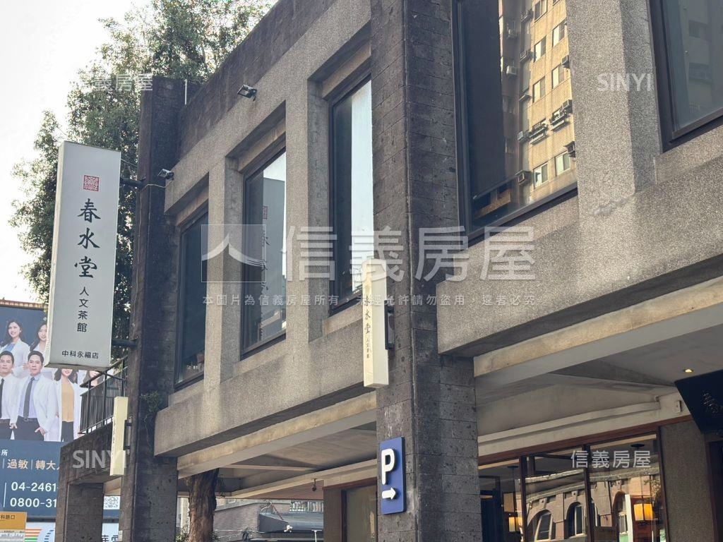 ★大俊國絕美視野套房★房屋室內格局與周邊環境