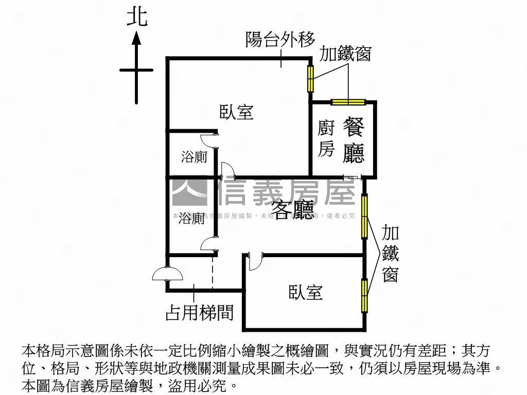 崇德商圈§兩房兩衛附車位房屋室內格局與周邊環境