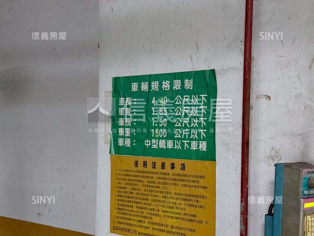 崇德商圈§兩房兩衛附車位房屋室內格局與周邊環境