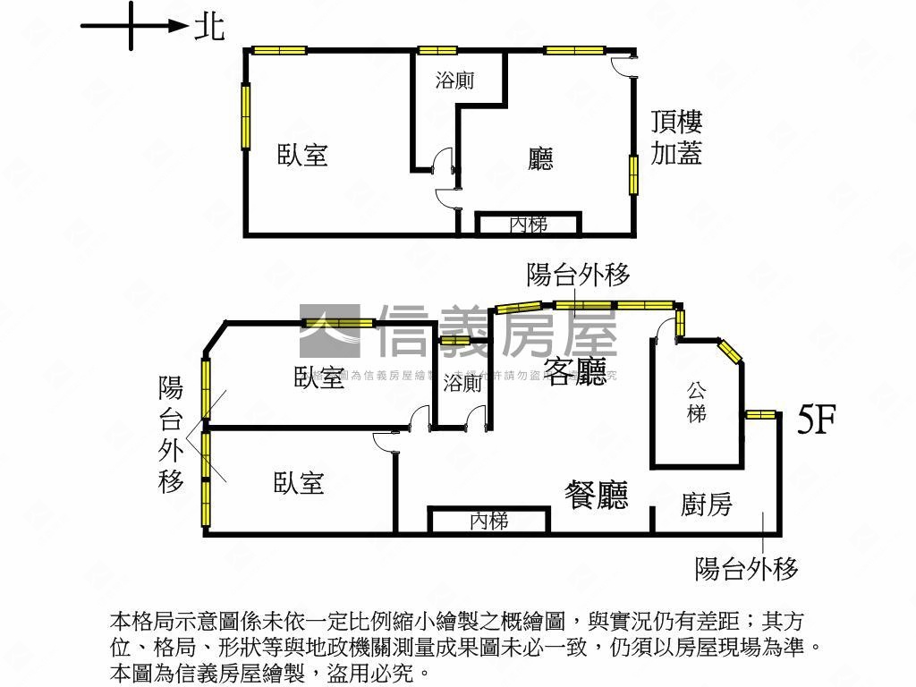 ⭐邊間⭐公寓大空間房屋室內格局與周邊環境