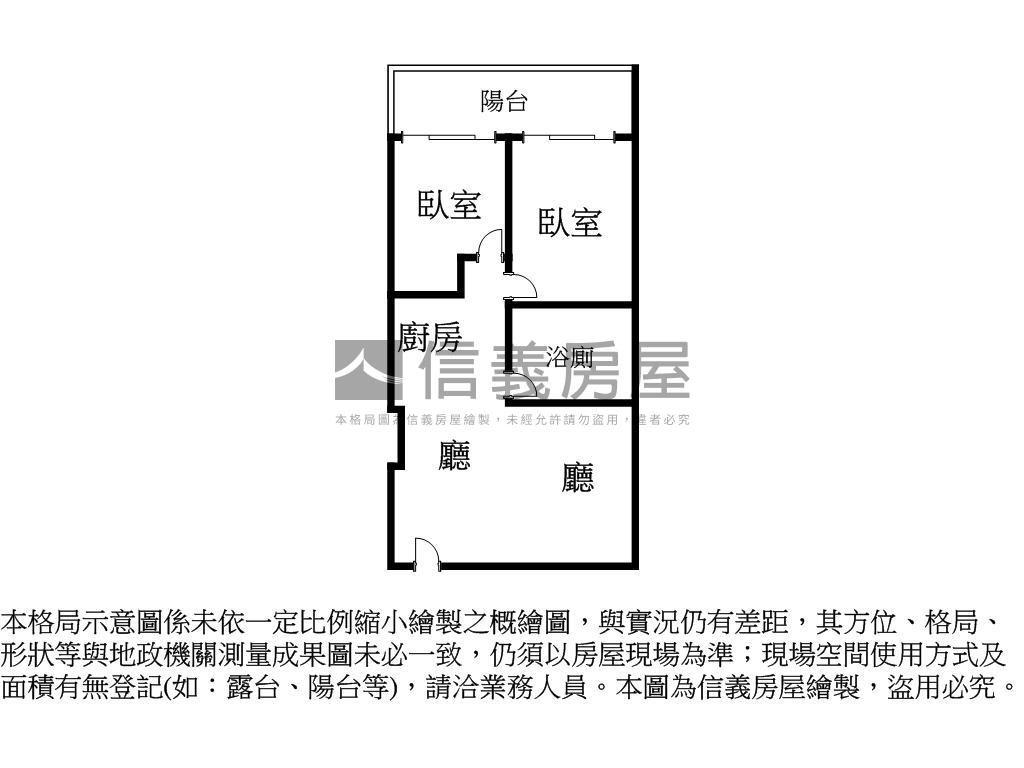 港灣１號院電梯兩房房屋室內格局與周邊環境
