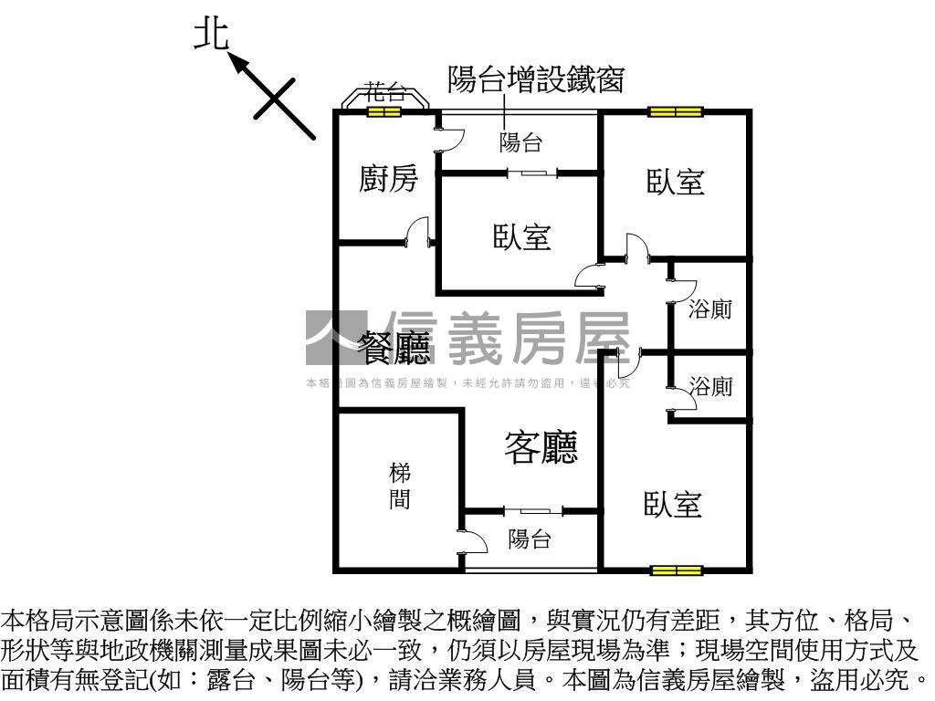 蟠龍大地三房車位房屋室內格局與周邊環境