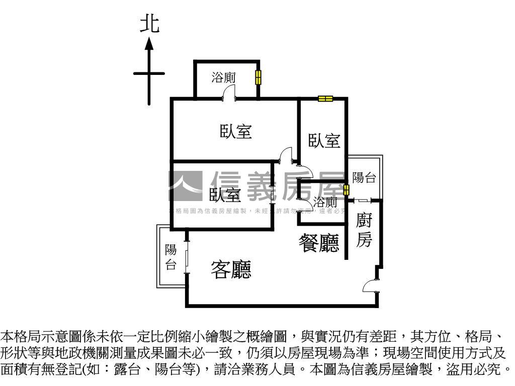 立彩時盛川視野三房平車房屋室內格局與周邊環境