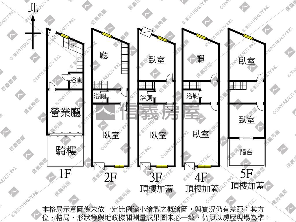 車站前黃金Ａ透店房屋室內格局與周邊環境