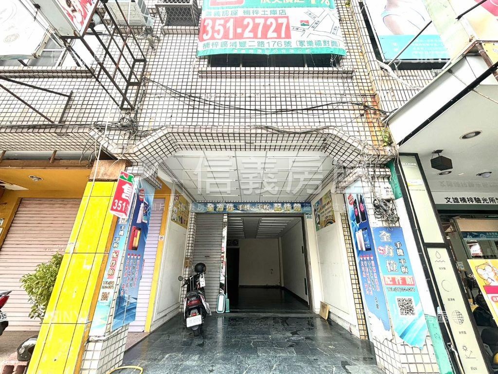 車站前商業用地店面房屋室內格局與周邊環境