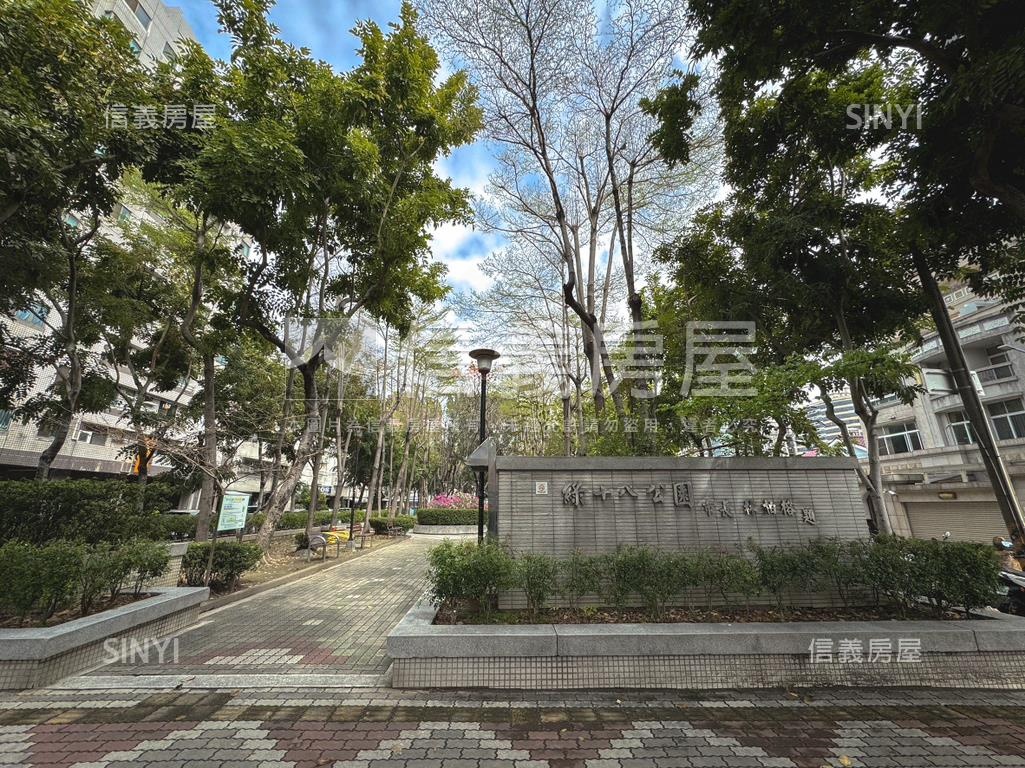 大忠南街採光綠蔭宅房屋室內格局與周邊環境
