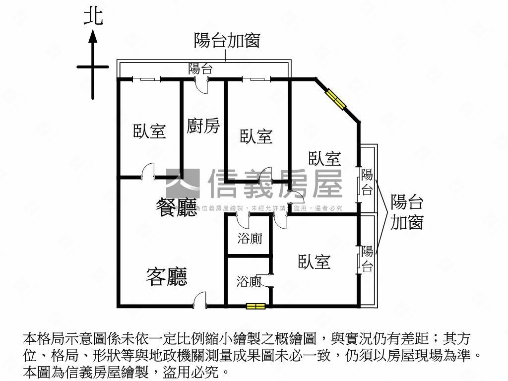 近捷運全新整理大四房房屋室內格局與周邊環境