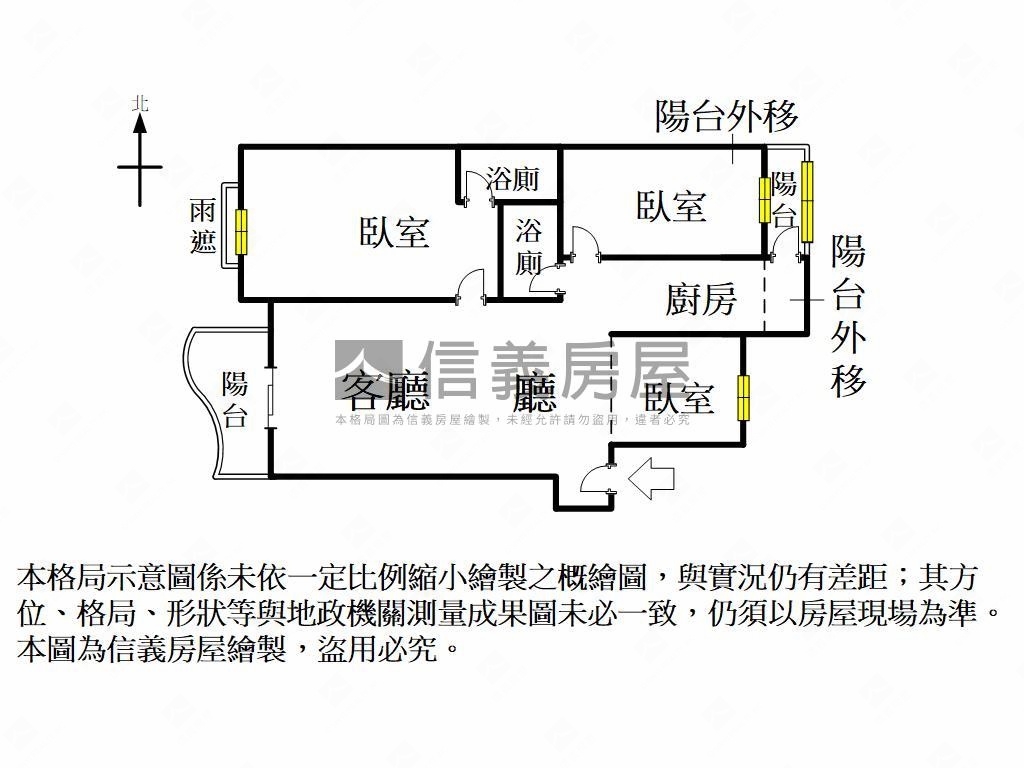 福懋·采蓮天敬請期待房屋室內格局與周邊環境