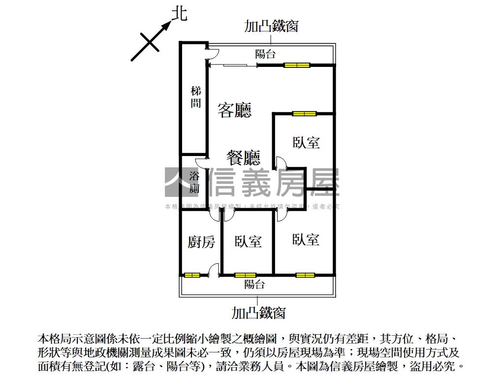 府中方正靜謐的窩房屋室內格局與周邊環境