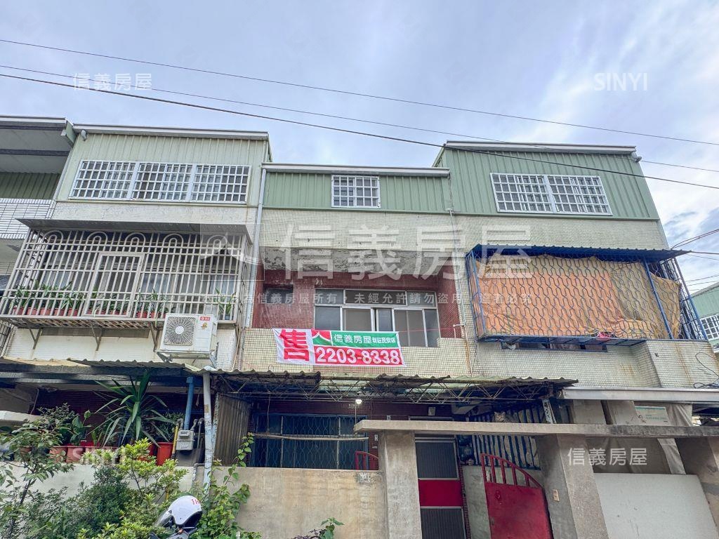 苗栗吉祥透天房屋室內格局與周邊環境