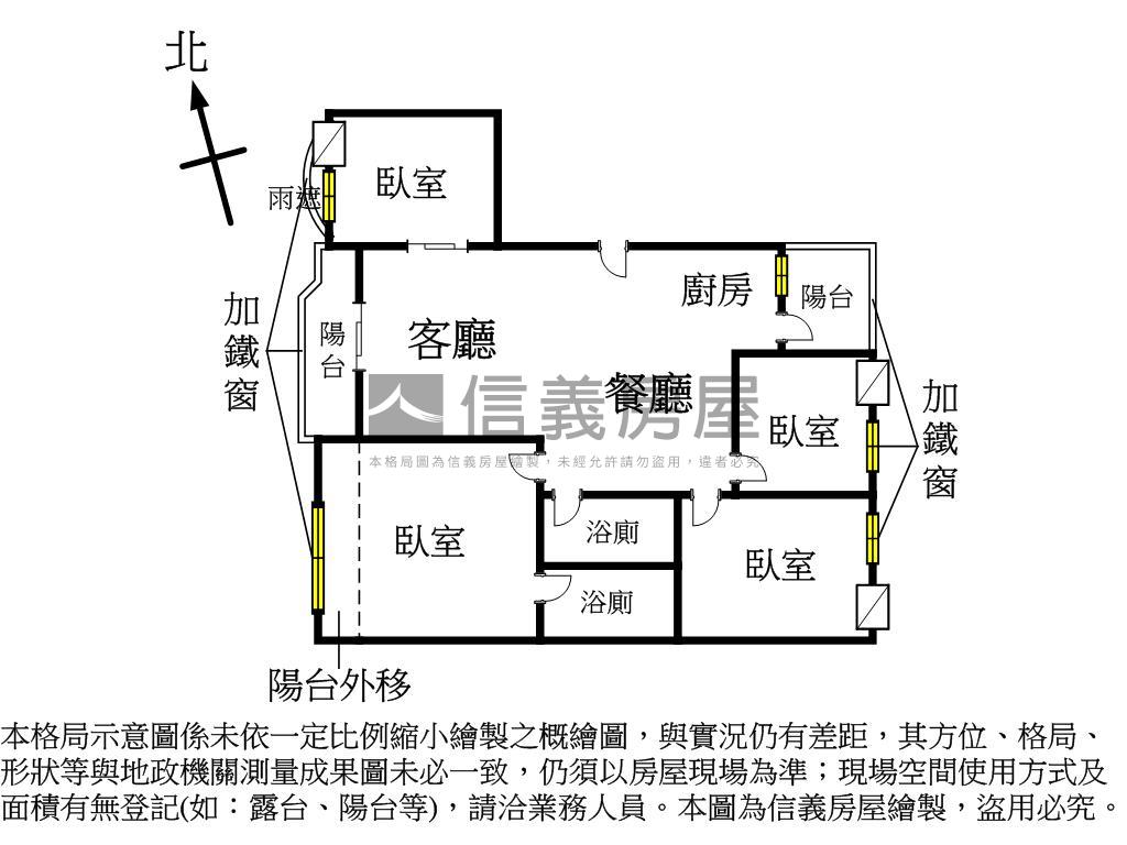 高鐵天邑高樓寬敞４房平車房屋室內格局與周邊環境