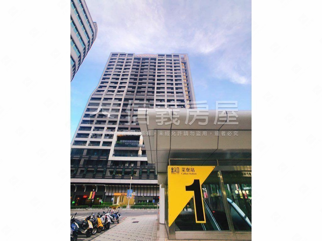 菜寮捷運邊間美屋房屋室內格局與周邊環境