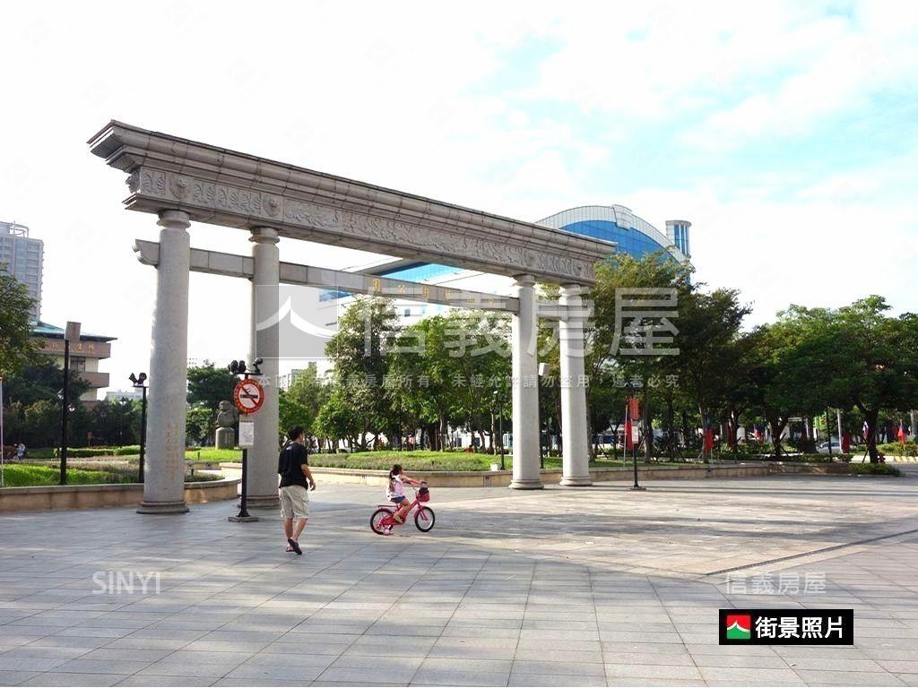 菜寮捷運邊間美屋房屋室內格局與周邊環境