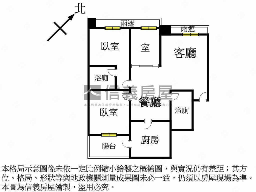 丰上大發８樓溪景美屋房屋室內格局與周邊環境