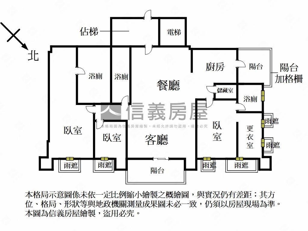 ☆文心ＡＩＴ◆寸土寸金房屋室內格局與周邊環境
