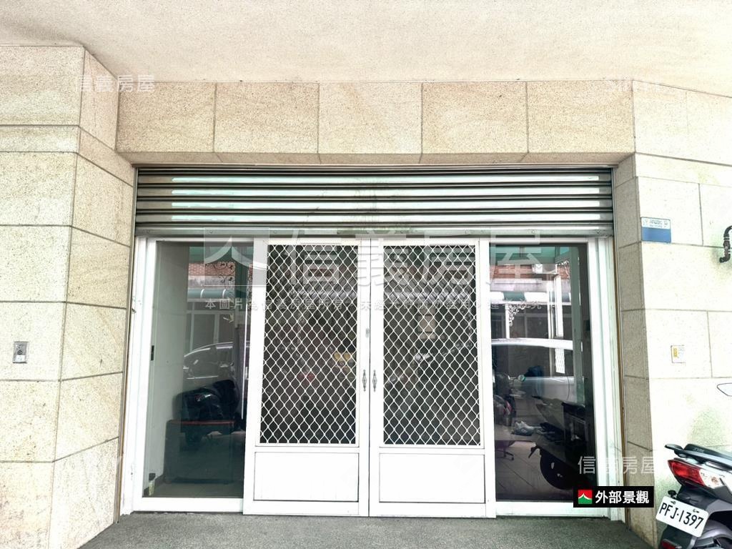 專任震後臨路店住附平車位房屋室內格局與周邊環境