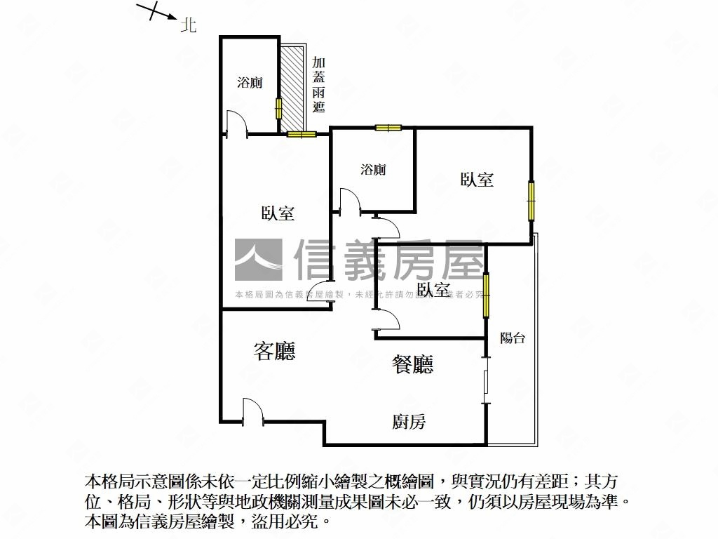 全新！南科富境三房車位Ｂ房屋室內格局與周邊環境