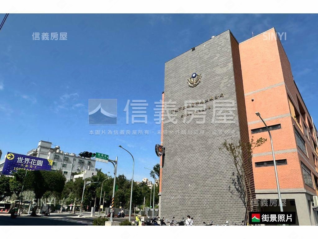 買方服務費收１％美公寓房屋室內格局與周邊環境