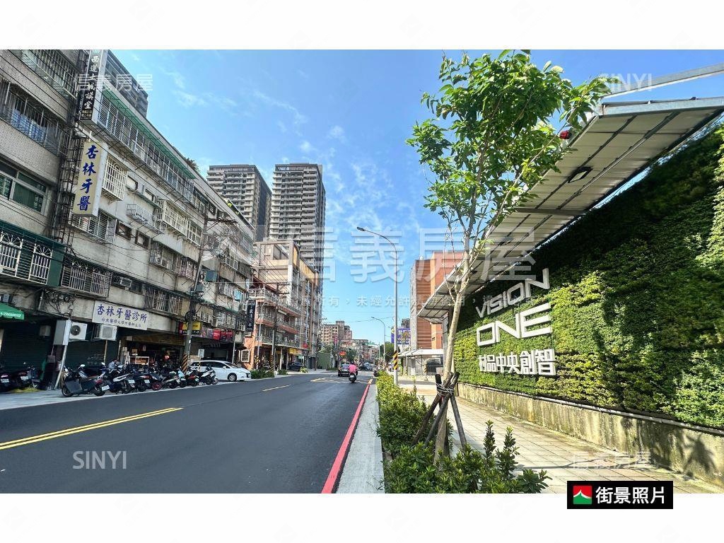 買方服務費收１％美公寓房屋室內格局與周邊環境
