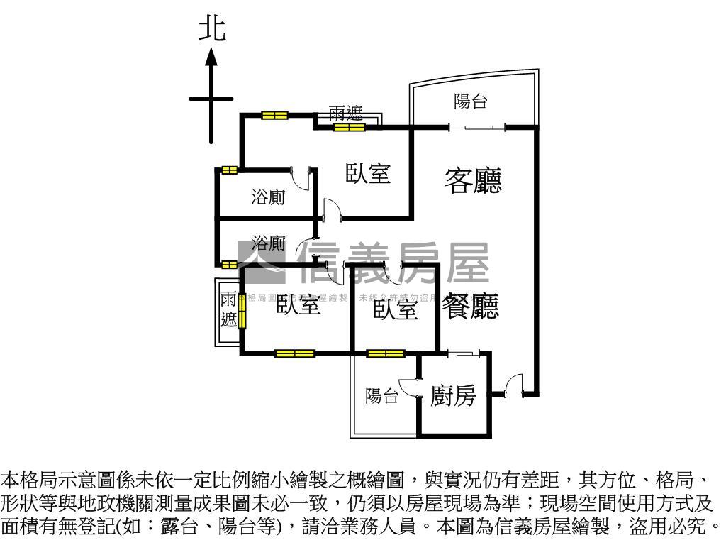 店長推薦崇德質感三房平車房屋室內格局與周邊環境