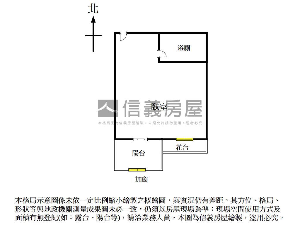 五期有陽台平面車位美套房房屋室內格局與周邊環境
