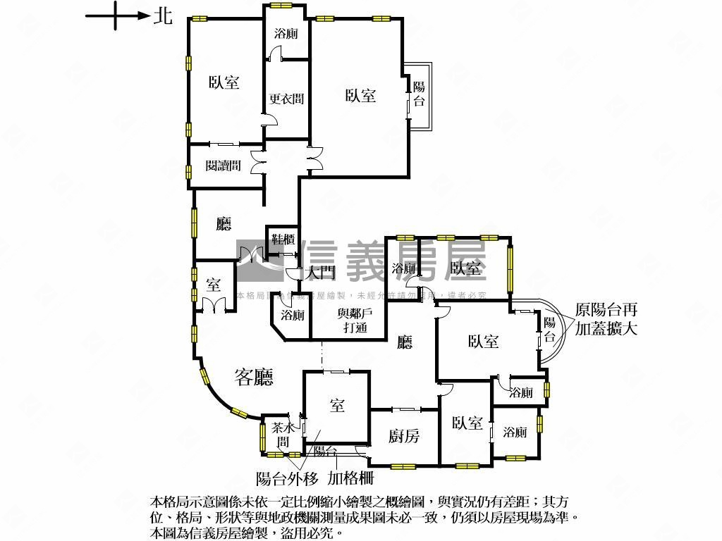 鄉林雲頂４大套房。帝王戶房屋室內格局與周邊環境