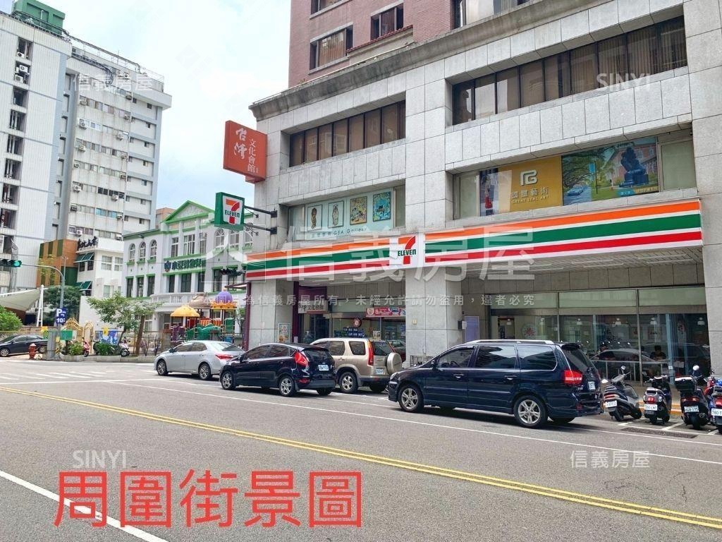 鄉林雲頂４大套房。帝王戶房屋室內格局與周邊環境