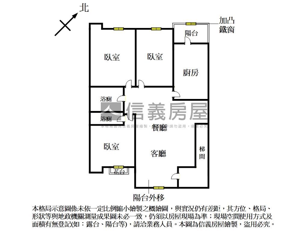 城堡花園好採光三房車位房屋室內格局與周邊環境