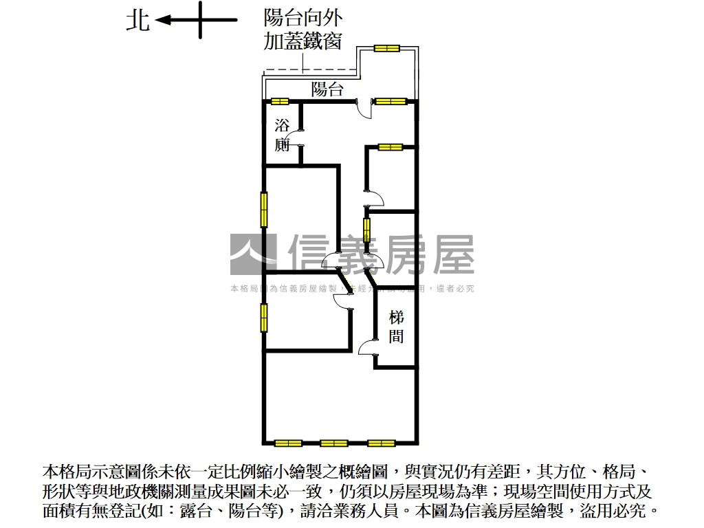 大坪林民權商圈３樓大空間房屋室內格局與周邊環境