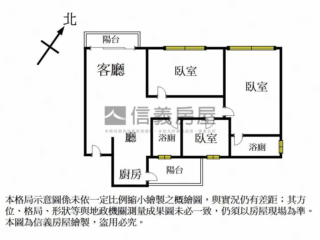 全誠可麗都三房平車房屋室內格局與周邊環境