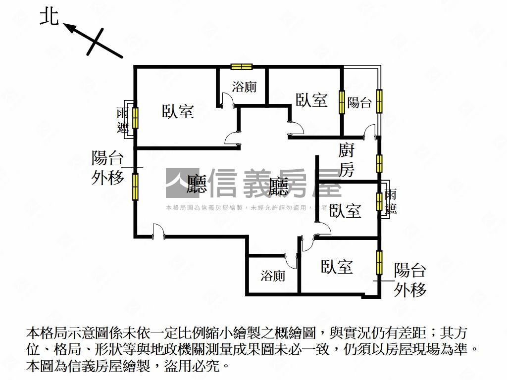 四號公園＊傳家大戶宅邸房屋室內格局與周邊環境