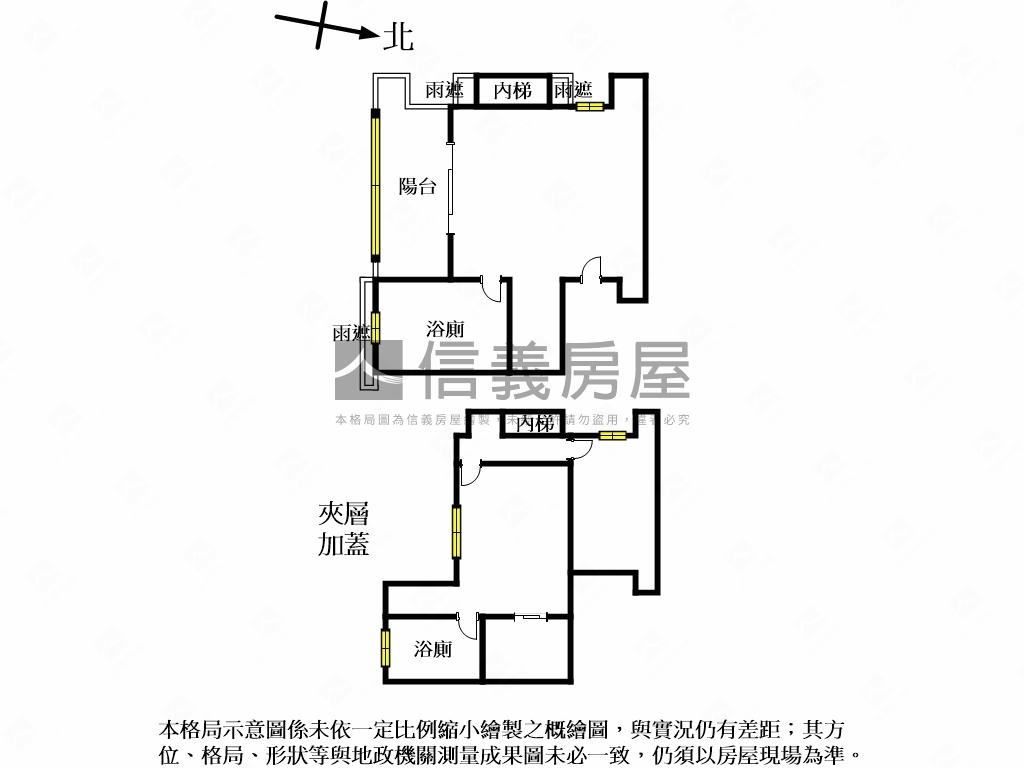 美秀館邊間河景好美房屋室內格局與周邊環境