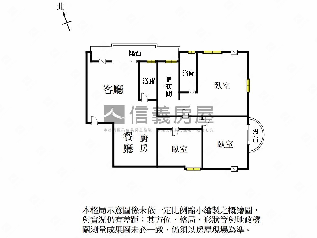 沒有煩惱的角落裡停止尋找房屋室內格局與周邊環境