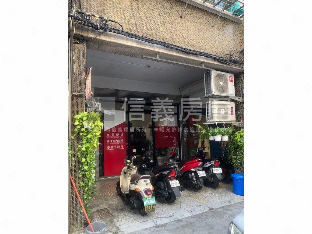 哈密街．金店面房屋室內格局與周邊環境