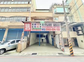 頂崁工業區透天廠辦