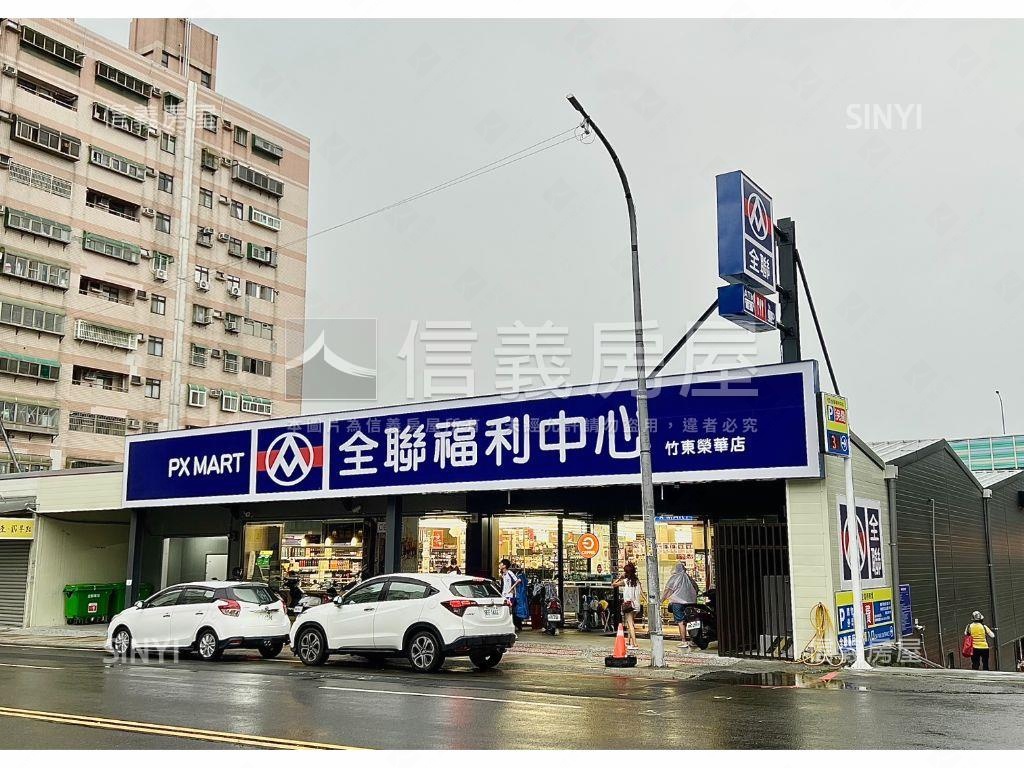 竹東近６８美三房房屋室內格局與周邊環境