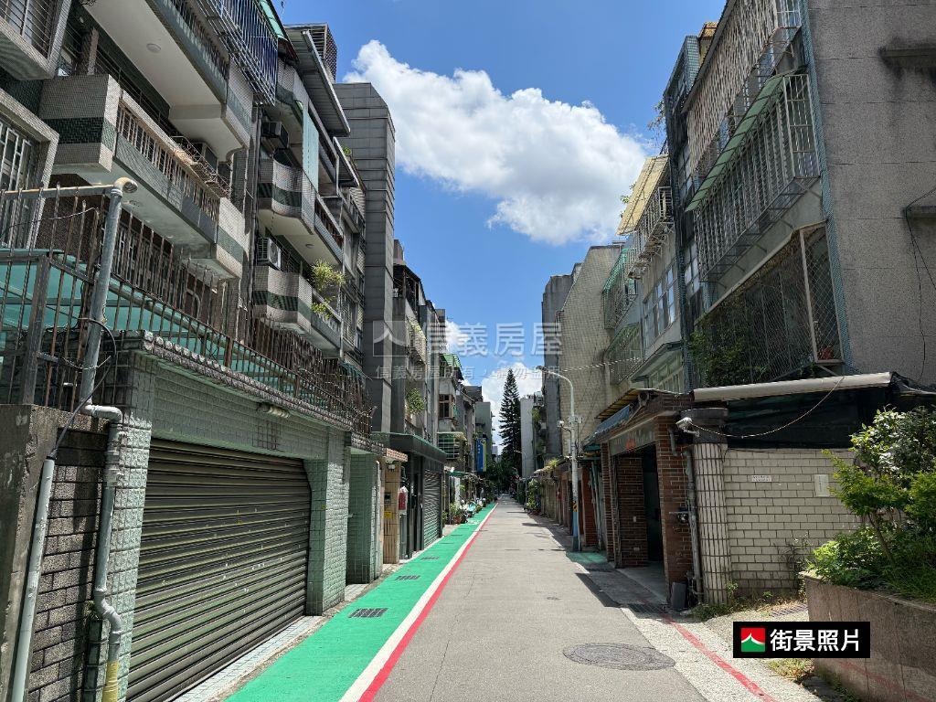 ☺金山南路｜金華學區宅房屋室內格局與周邊環境